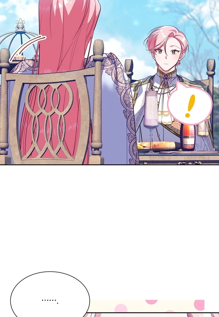 《弟弟逼着我走花路》第50话 第50页