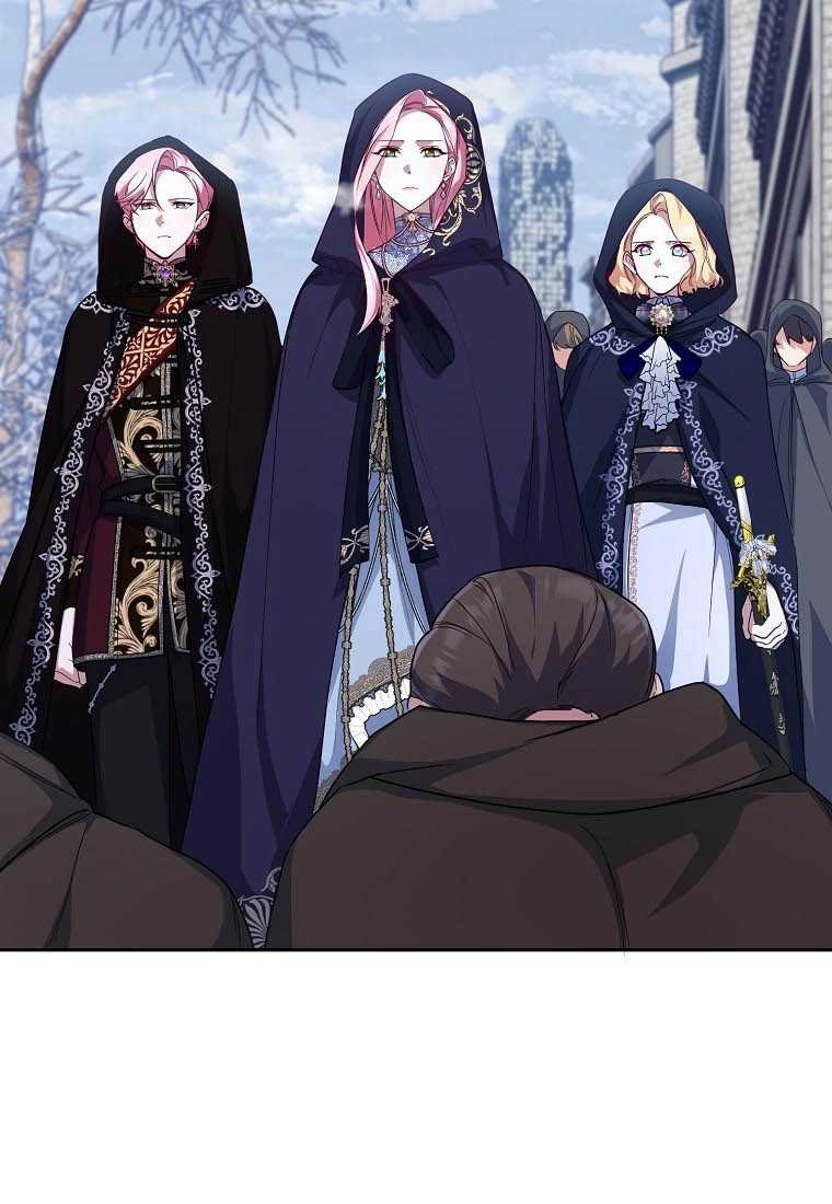《弟弟逼着我走花路》第54话 第61页