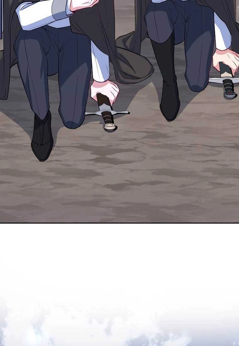 《弟弟逼着我走花路》第54话 第59页