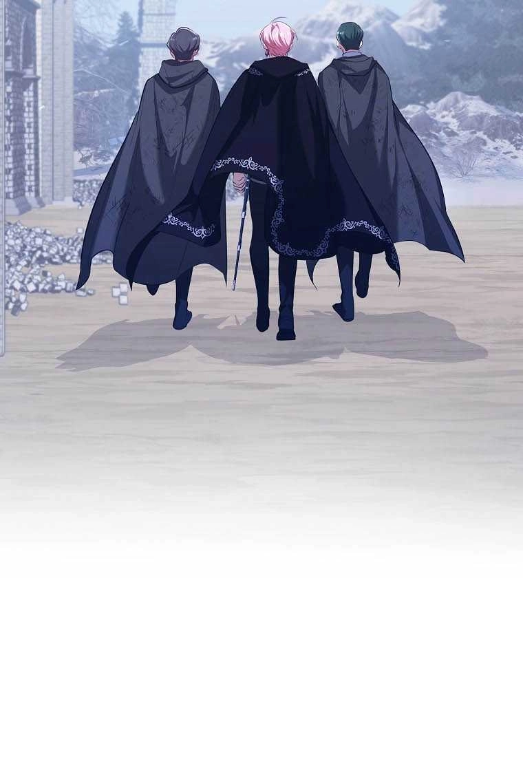 《弟弟逼着我走花路》第54话 第73页