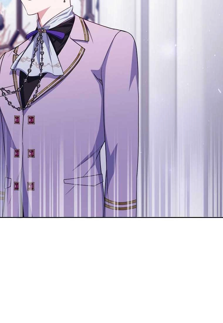 《弟弟逼着我走花路》第54话 第40页
