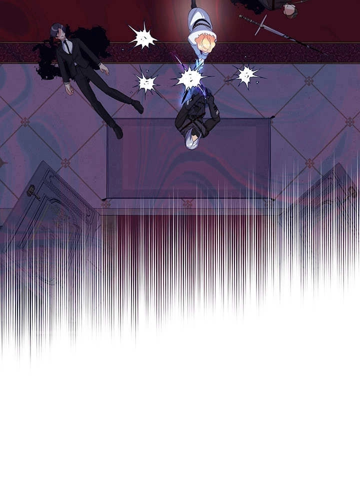 《弟弟逼着我走花路》第55话 第52页