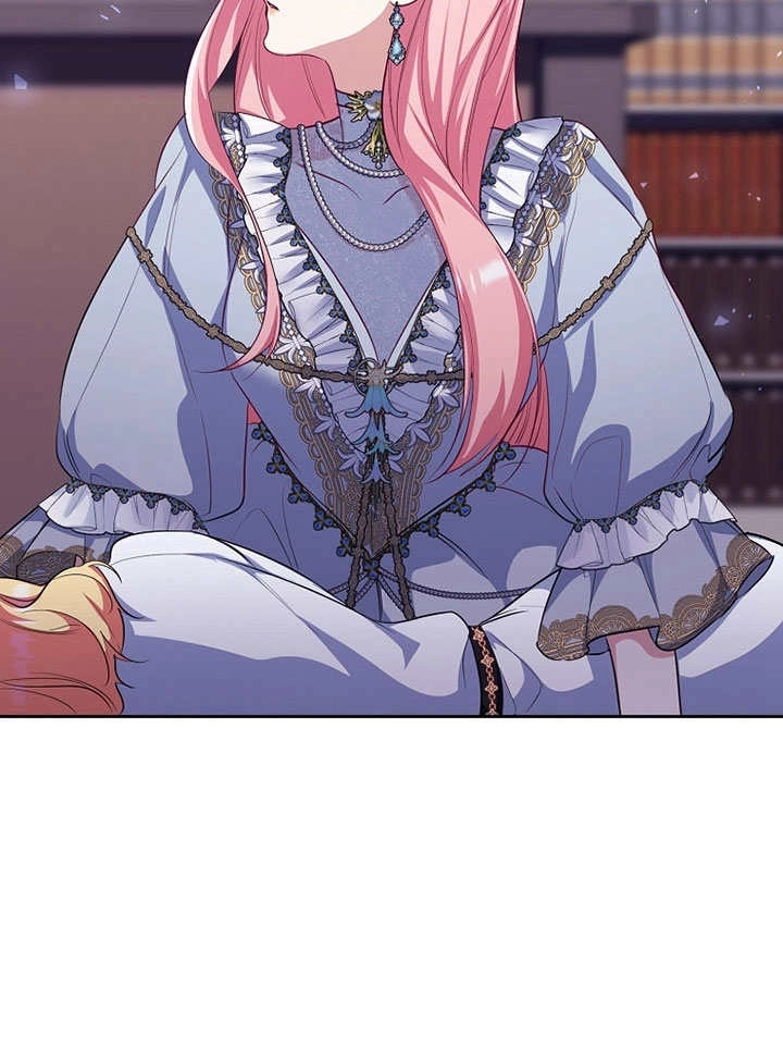 《弟弟逼着我走花路》第55话 第135页