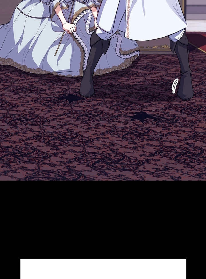 《弟弟逼着我走花路》第55话 第96页