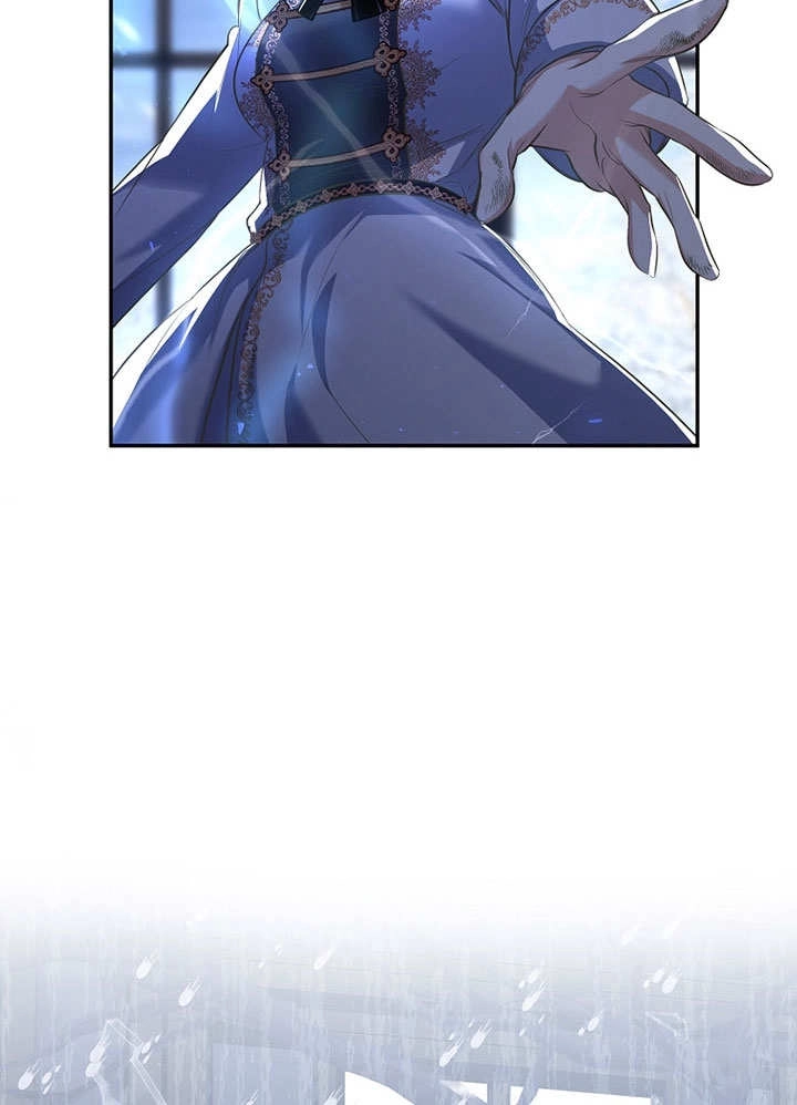 《弟弟逼着我走花路》第56话 第73页