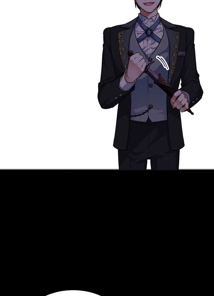 《弟弟逼着我走花路》第56话 第17页