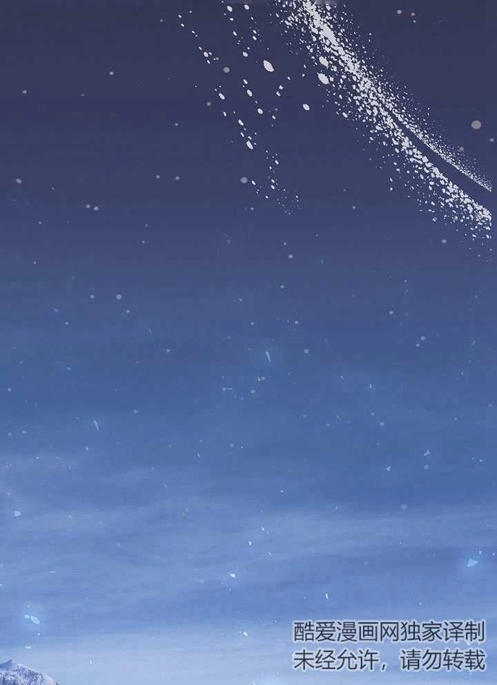 《弟弟逼着我走花路》第56话 第138页