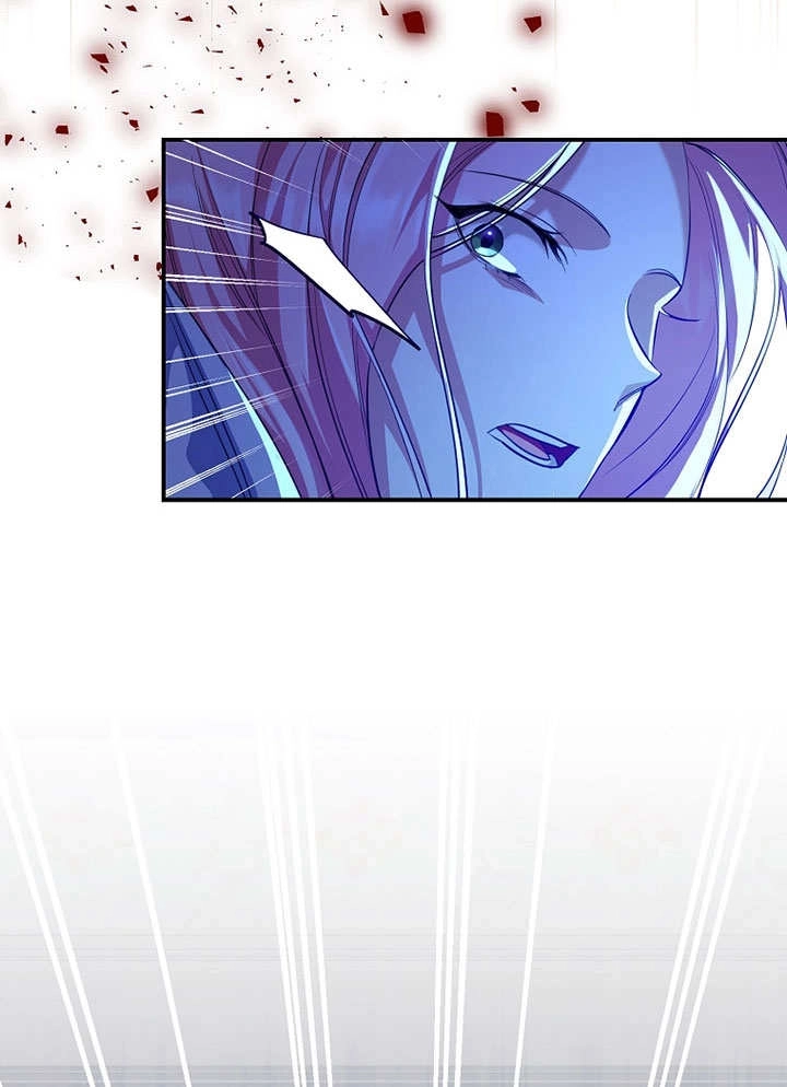 《弟弟逼着我走花路》第56话 第57页
