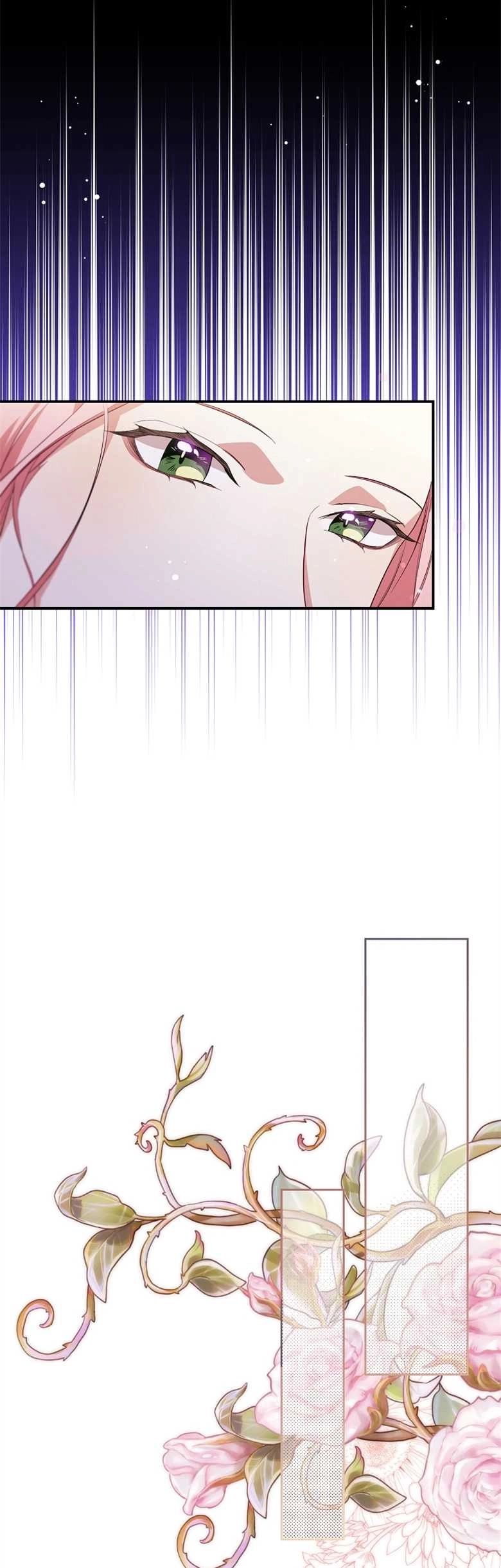 《弟弟逼着我走花路》第07话 第49页
