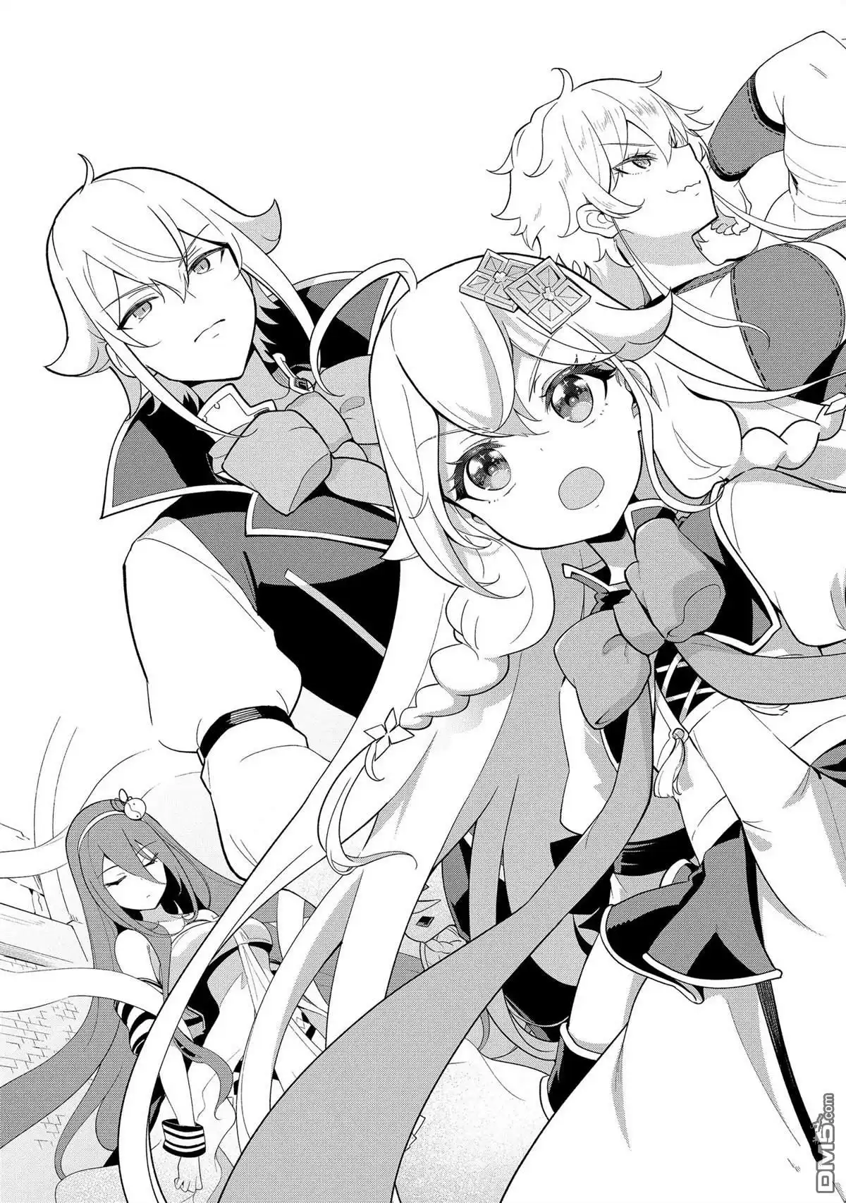 《爹强妈猛我无敌》第58话 第29页