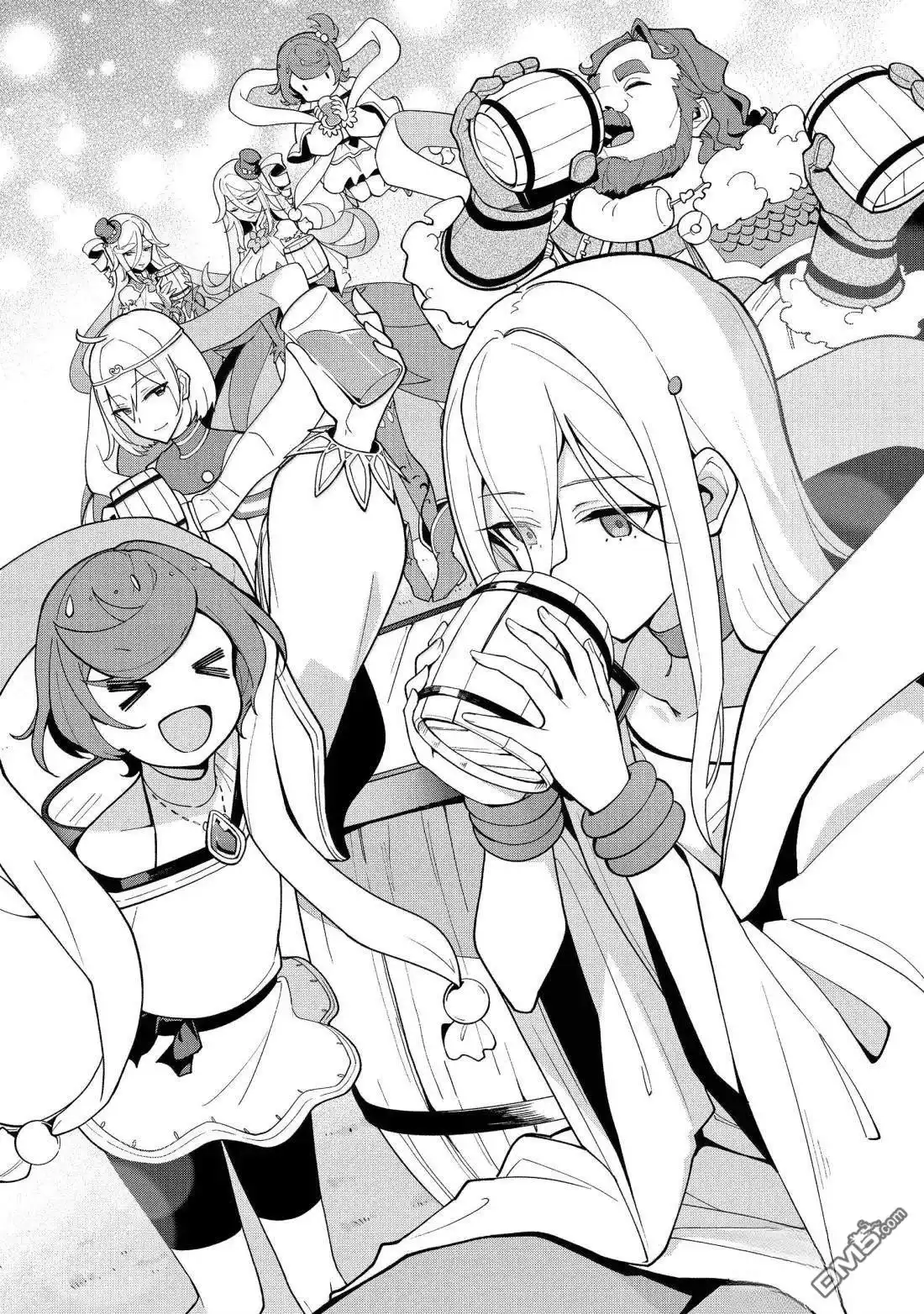 《爹强妈猛我无敌》第69.5话 第10页