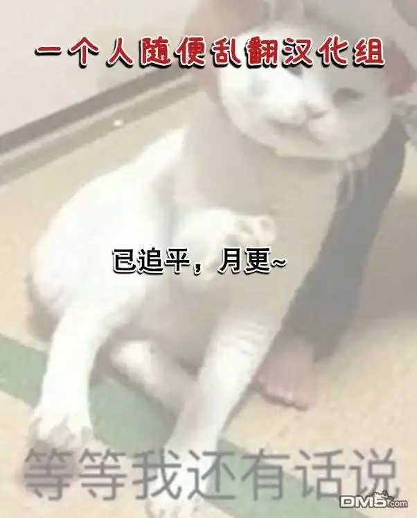 《第二次来到异世界、曾是少年的他成为了溺爱的年长骑士》第11话 第31页