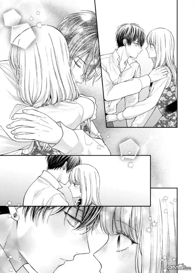 《第二次来到异世界、曾是少年的他成为了溺爱的年长骑士》第23话 第17页