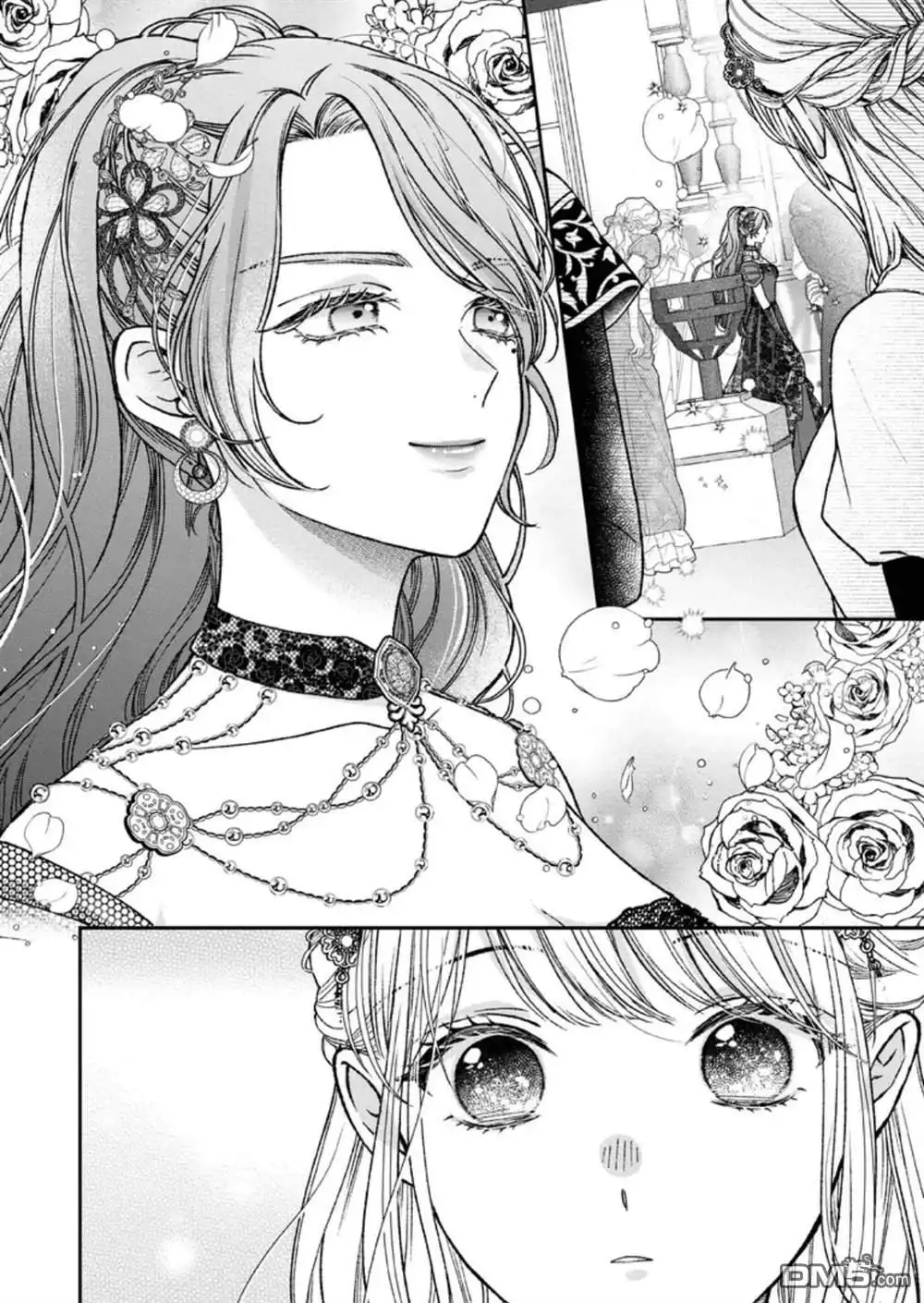 《第二次来到异世界、曾是少年的他成为了溺爱的年长骑士》第26话 第28页