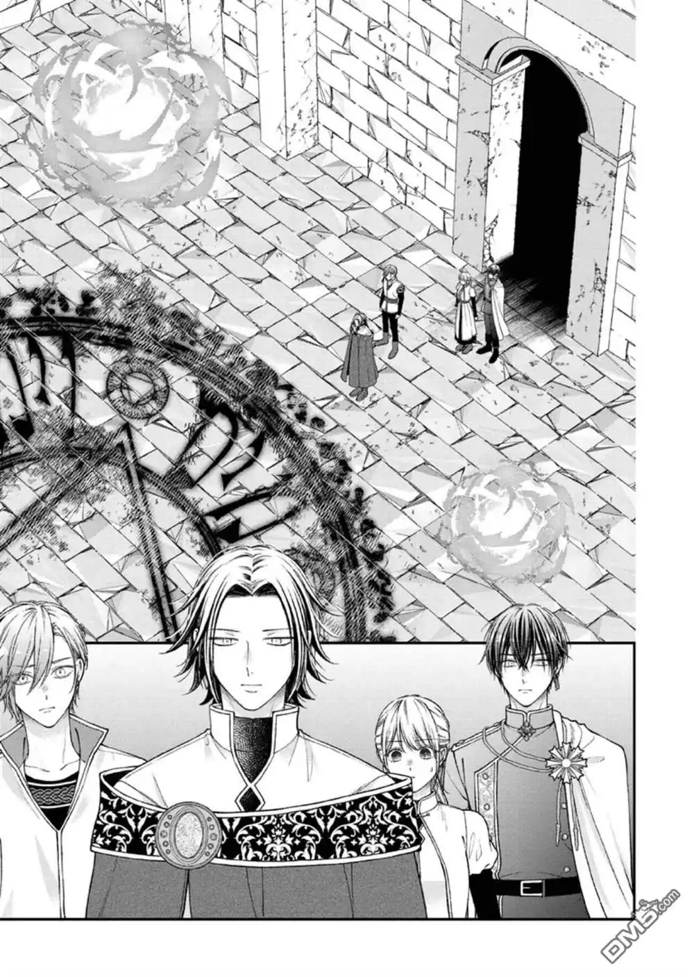 《第二次来到异世界、曾是少年的他成为了溺爱的年长骑士》第31话 第17页