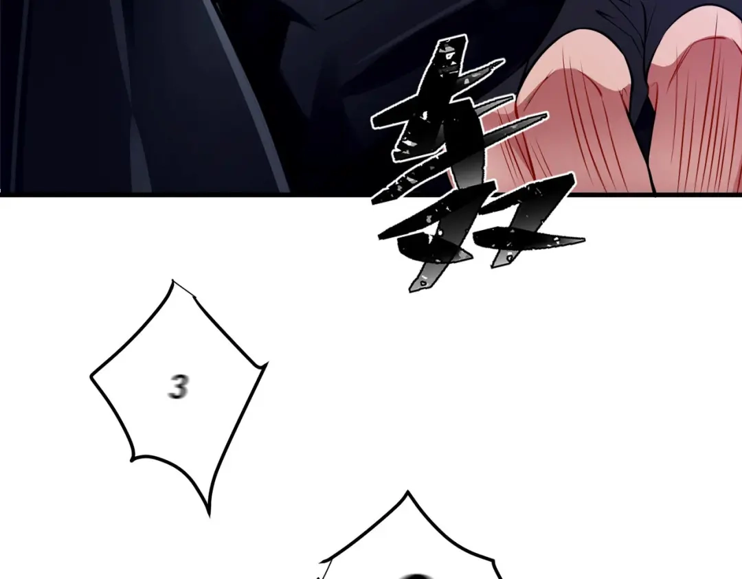 《第二次心跳》第1话 纪念日 第60页