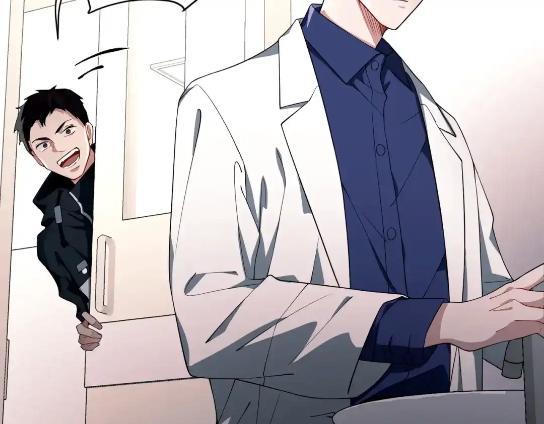 《第二次心跳》第11话 还在生气 第129页