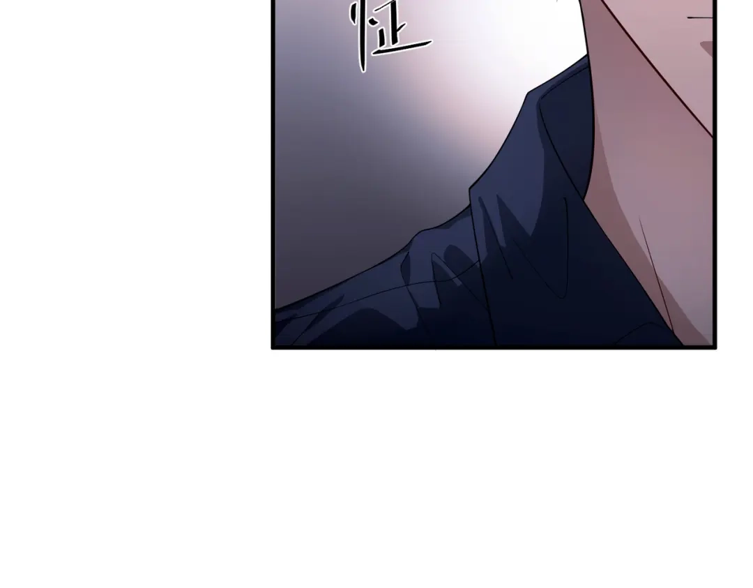 《第二次心跳》第11话 还在生气 第73页