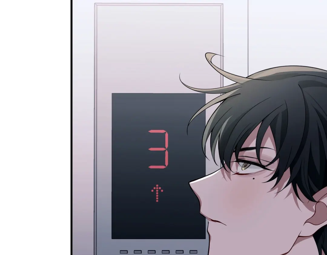 《第二次心跳》第11话 还在生气 第94页