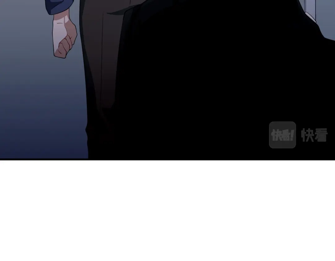 《第二次心跳》第11话 还在生气 第68页