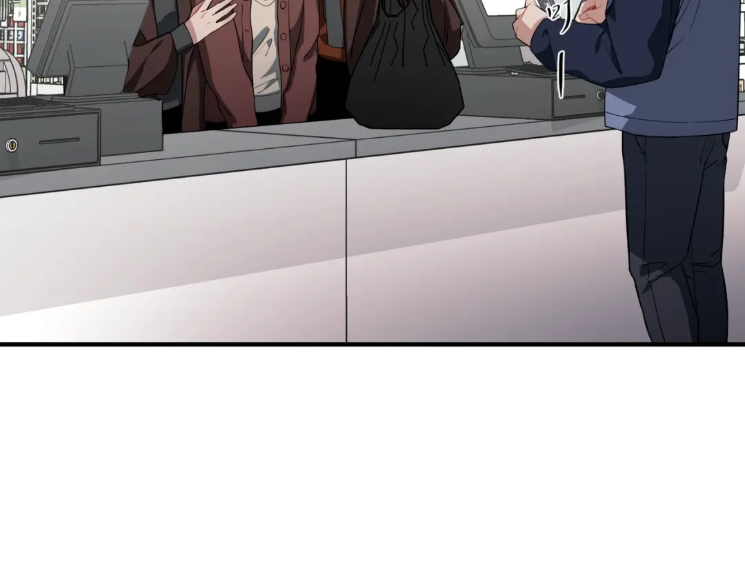 《第二次心跳》第11话 还在生气 第7页