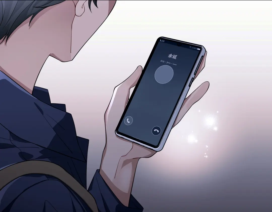 《第二次心跳》第11话 还在生气 第34页