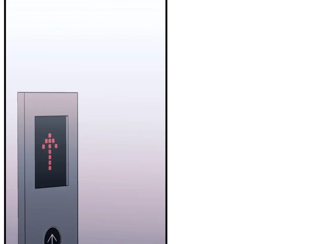 《第二次心跳》第11话 还在生气 第92页