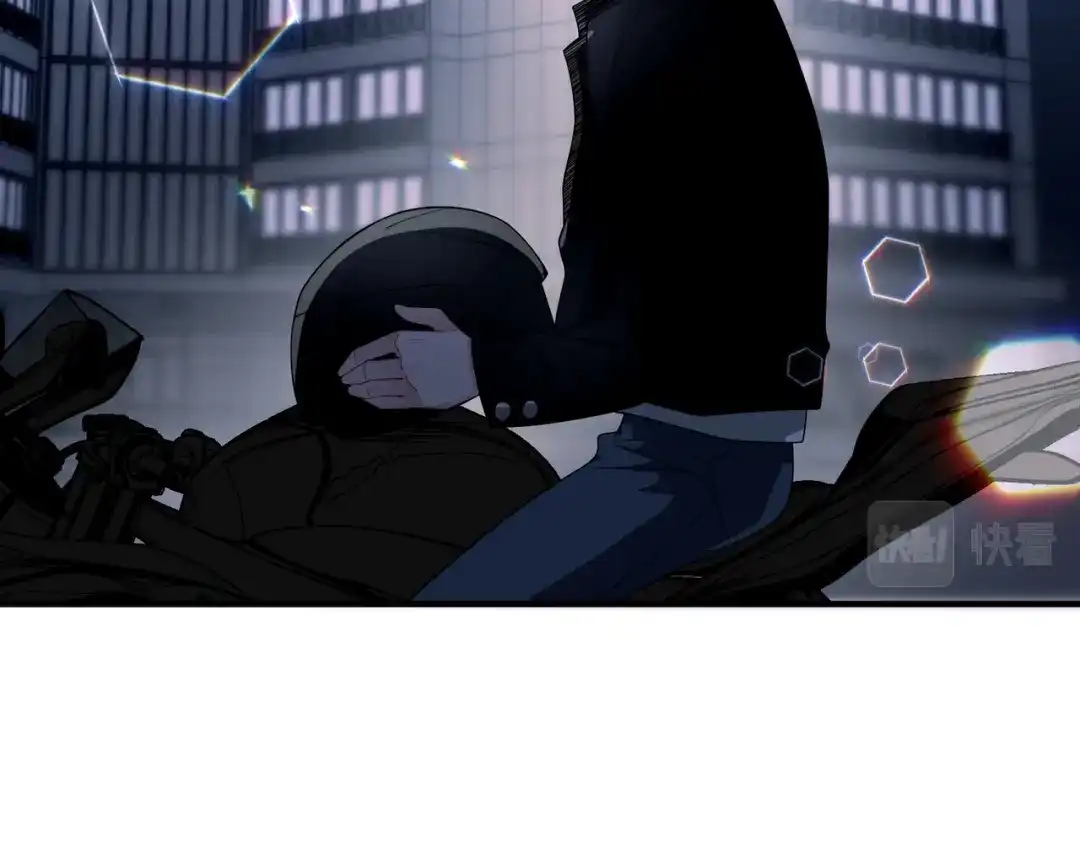 《第二次心跳》第11话 还在生气 第23页