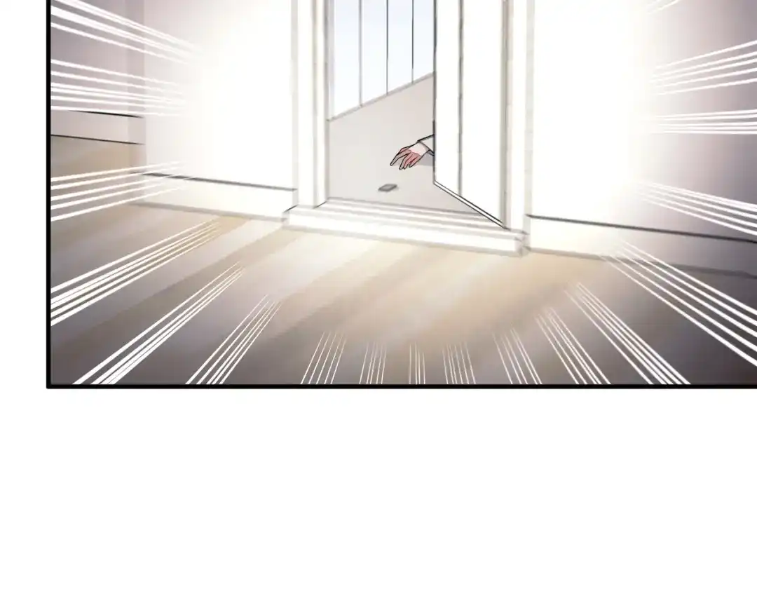 《第二次心跳》第13话 主动点 第85页