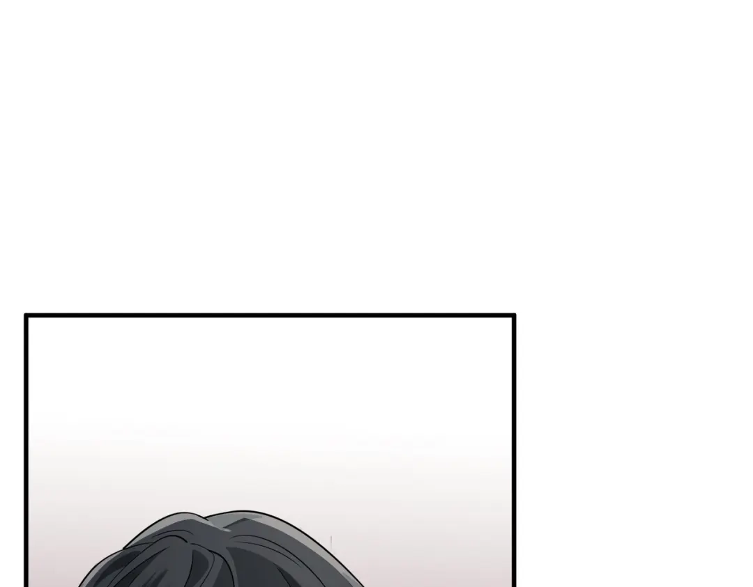 《第二次心跳》第15话 瞒不下去了 第87页