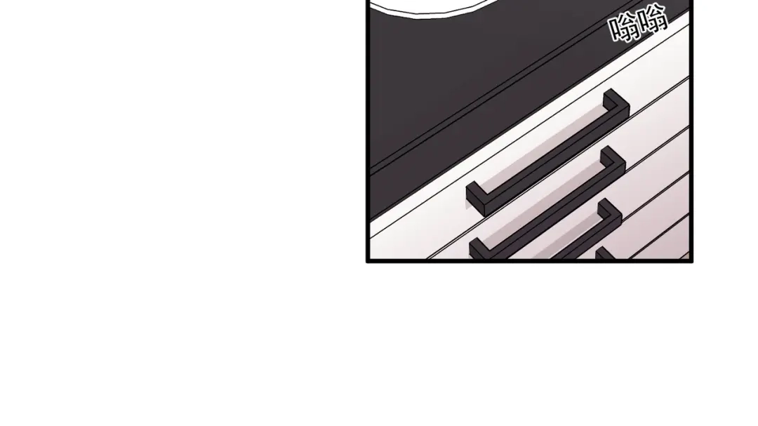 《第二次心跳》第16话 和好 第38页