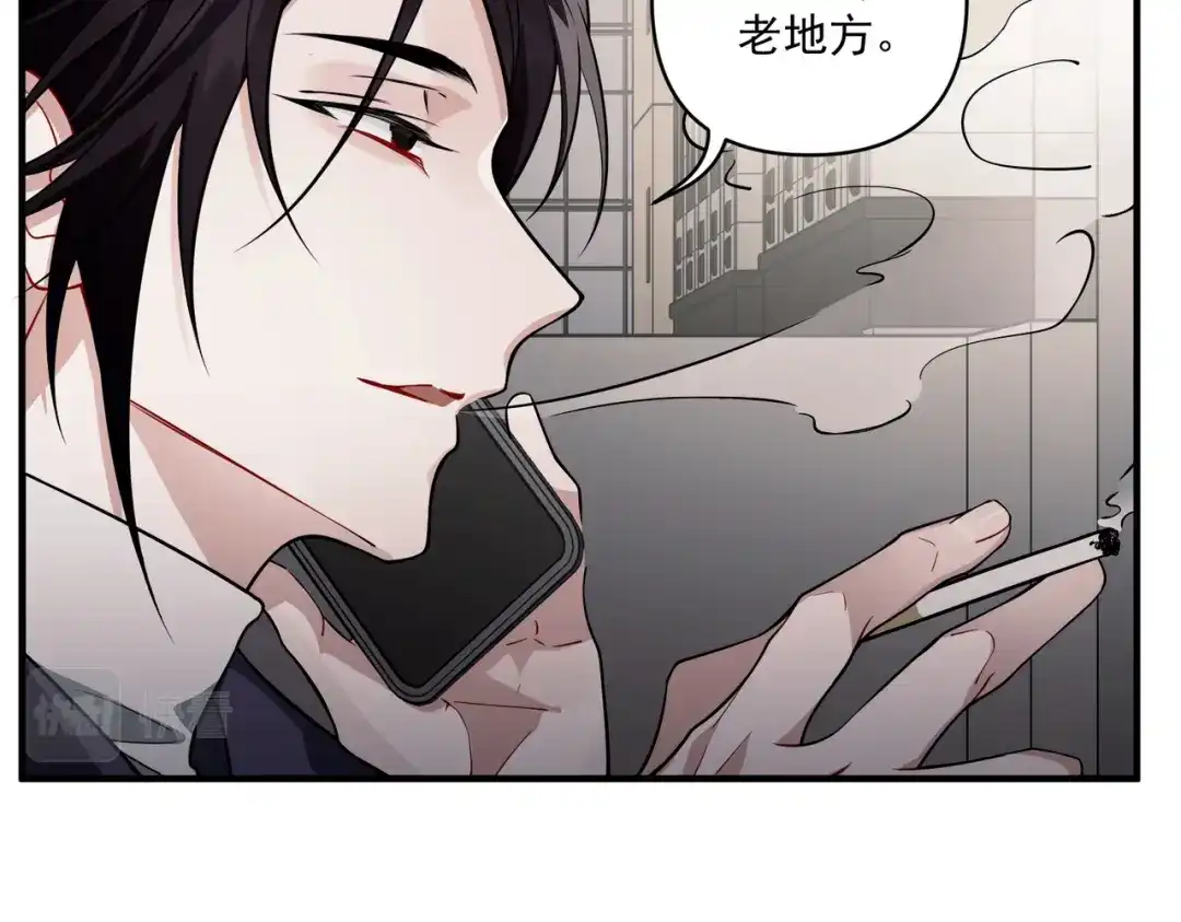 《第二次心跳》第16话 和好 第48页
