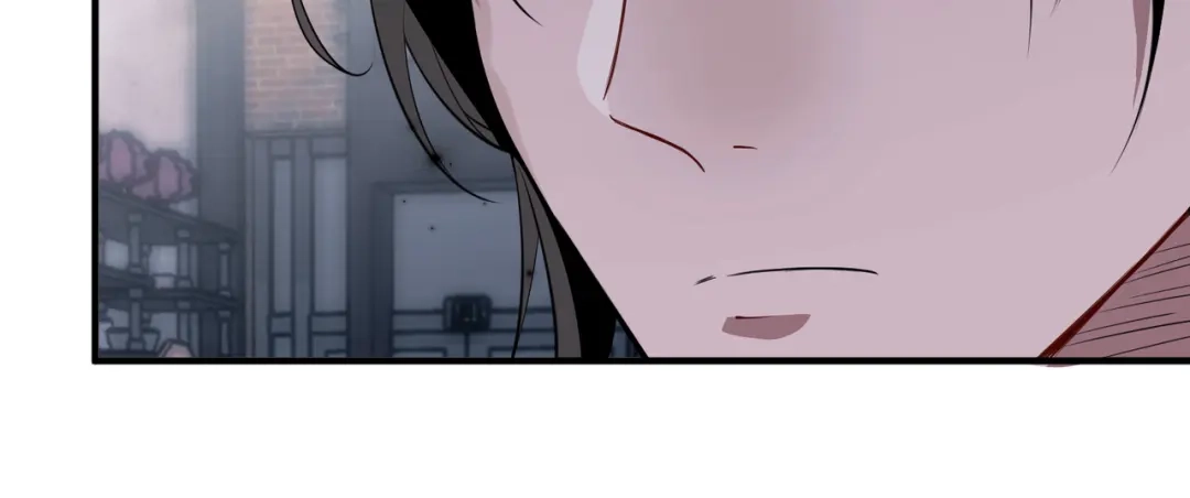 《第二次心跳》第17话 朋友的提醒 第75页