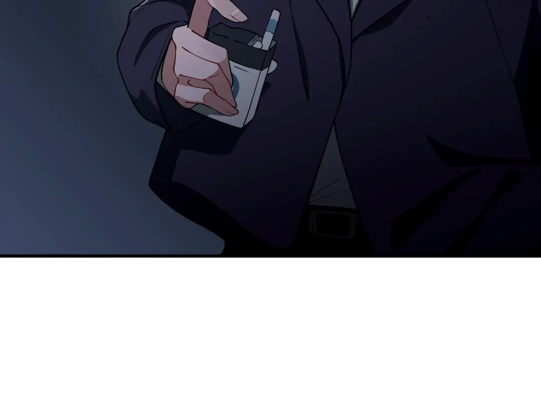 《第二次心跳》第17话 朋友的提醒 第87页