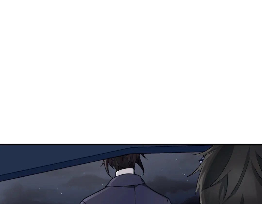 《第二次心跳》第17话 朋友的提醒 第126页