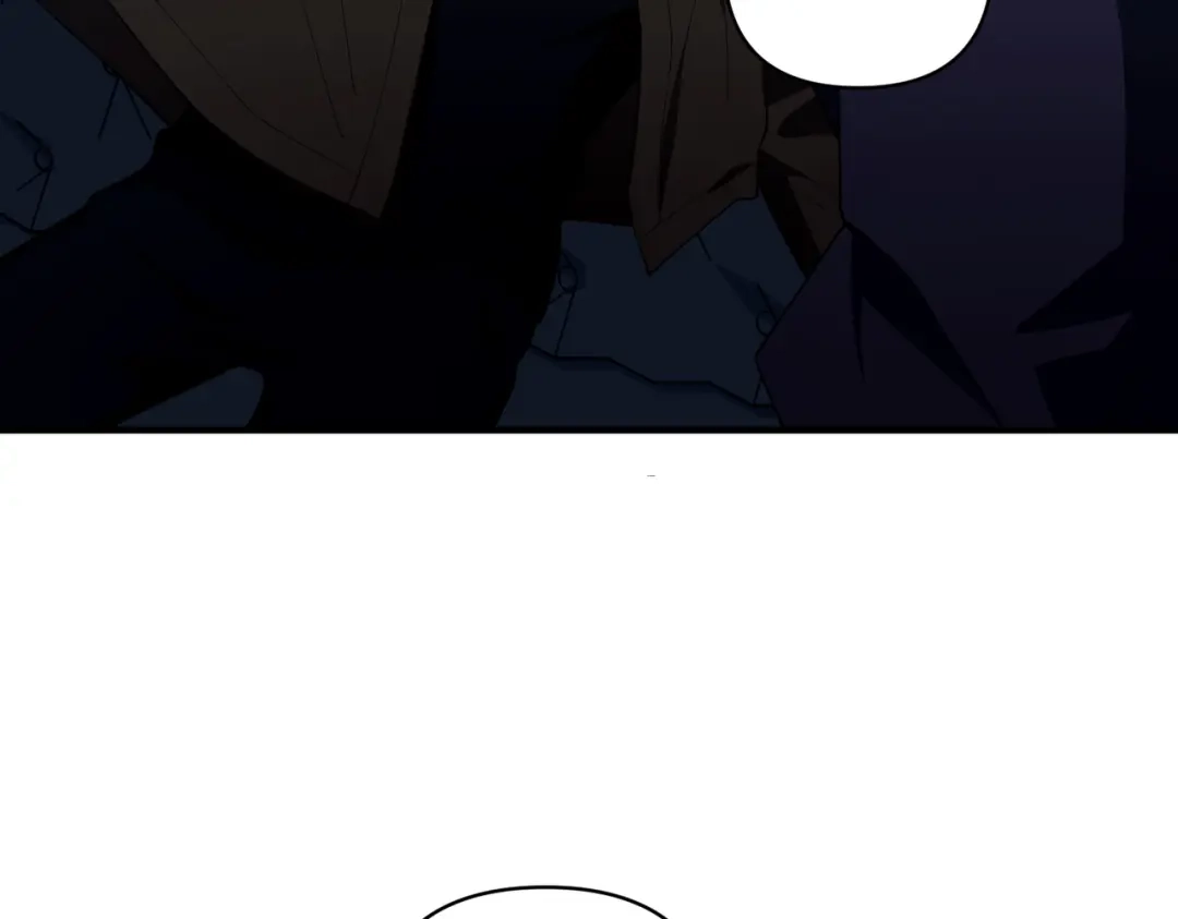 《第二次心跳》第17话 朋友的提醒 第69页