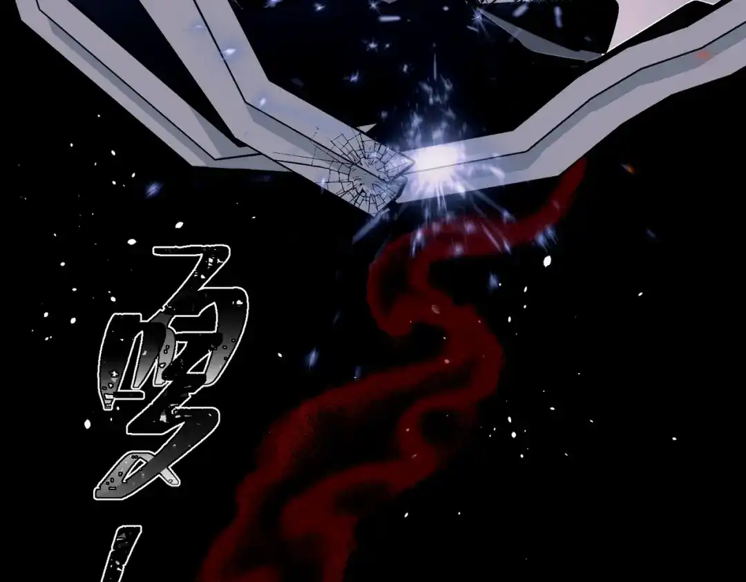 《第二次心跳》第18话 他的过去 第134页