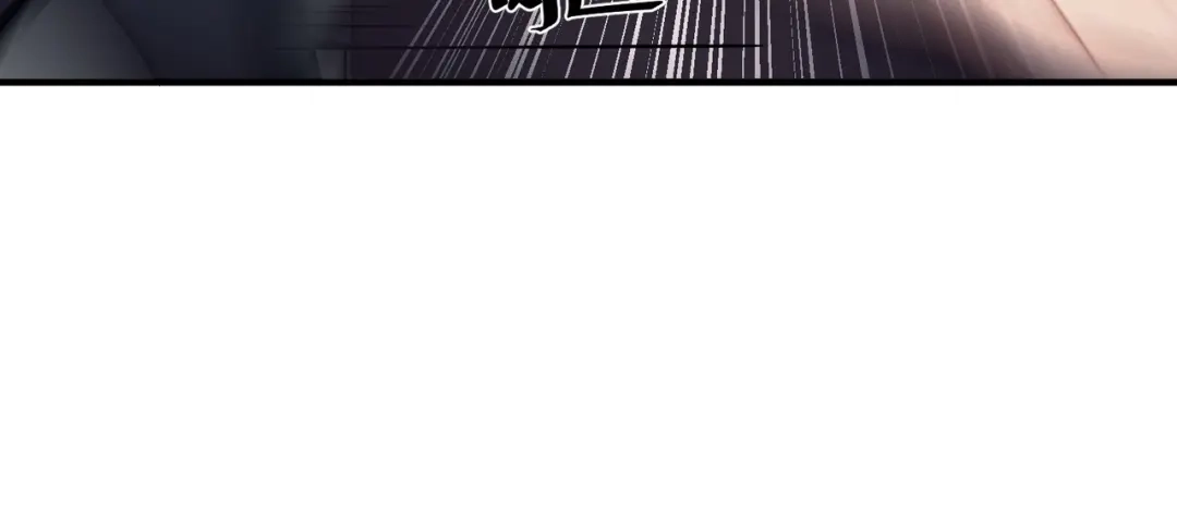 《第二次心跳》第19话 你欠我的 第164页