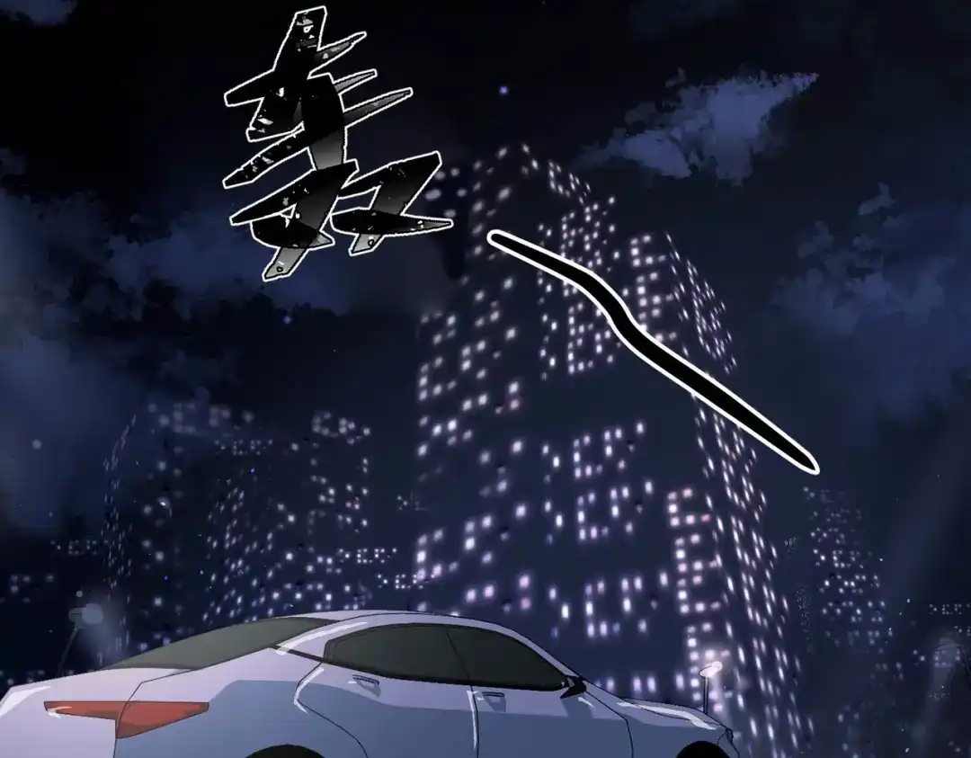 《第二次心跳》第2话 噩梦惊醒 第34页