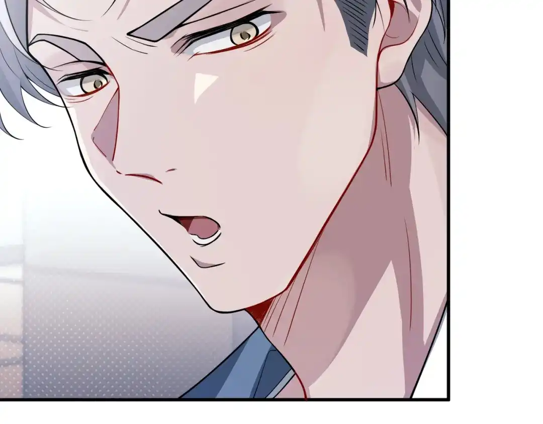《第二次心跳》第21话 哪里来的醋味？ 第103页