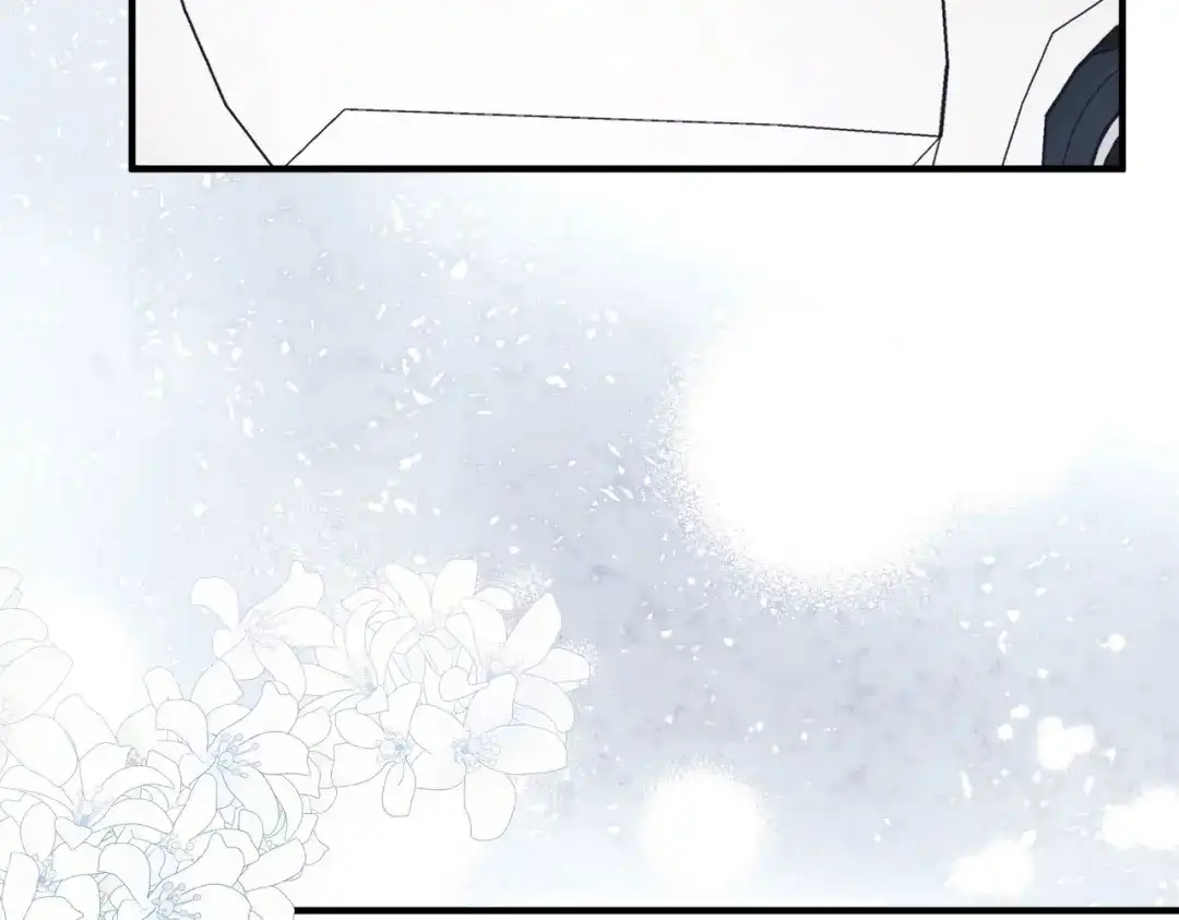 《第二次心跳》第21话 哪里来的醋味？ 第77页