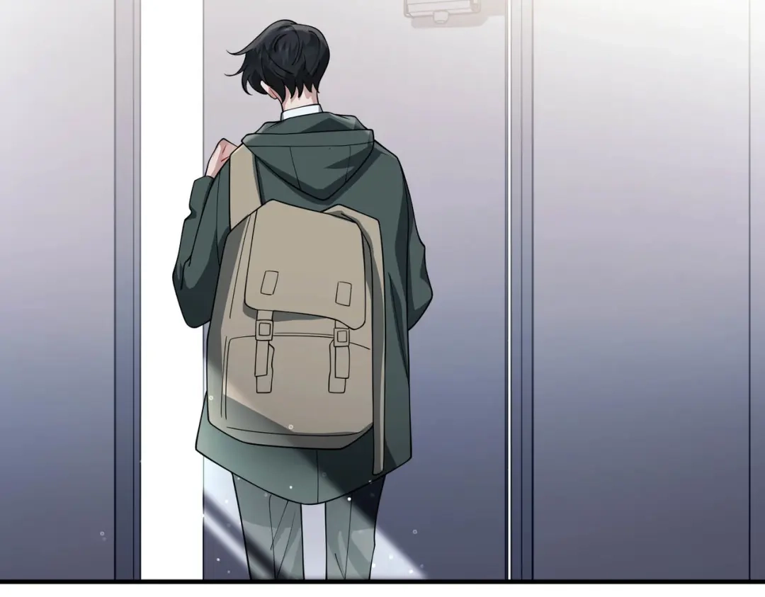 《第二次心跳》第21话 哪里来的醋味？ 第47页