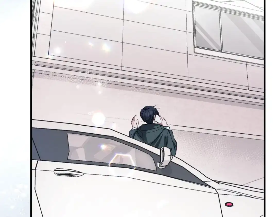 《第二次心跳》第21话 哪里来的醋味？ 第76页