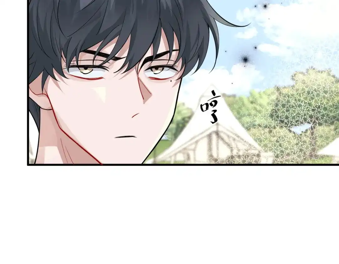 《第二次心跳》第21话 哪里来的醋味？ 第173页