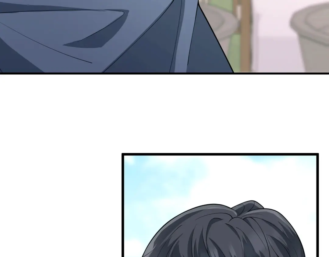 《第二次心跳》第21话 哪里来的醋味？ 第134页