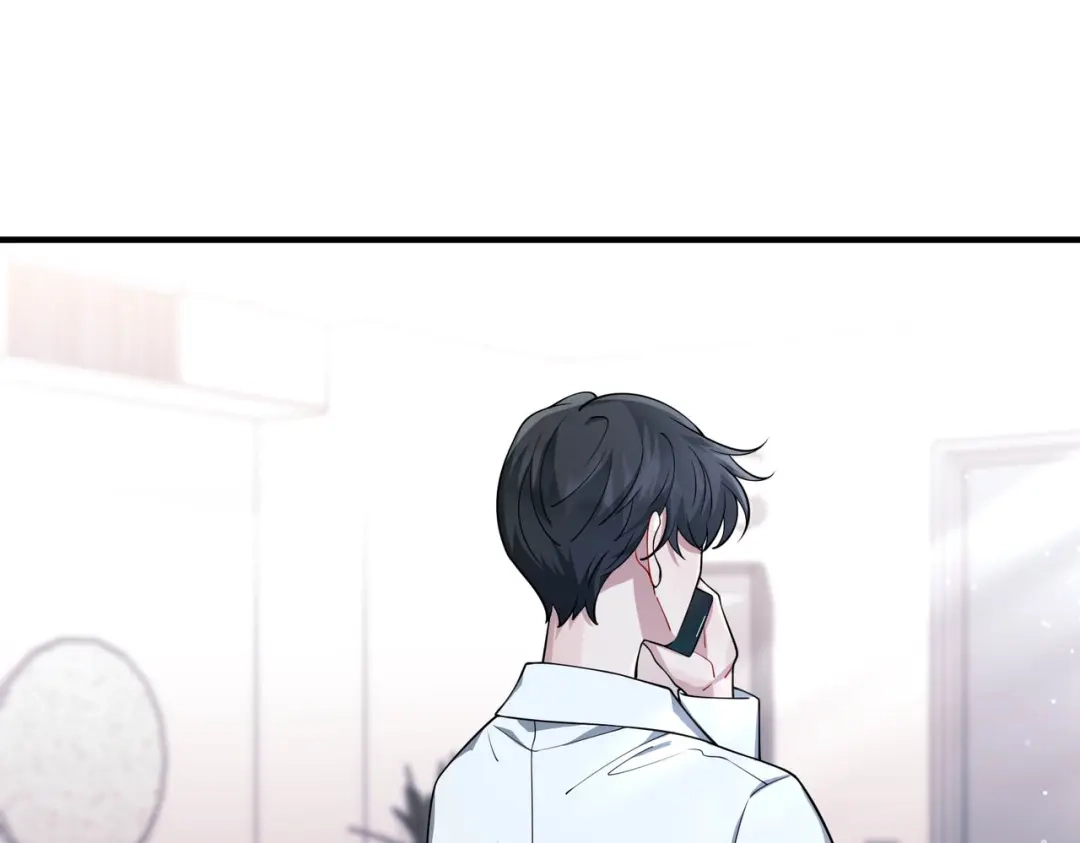 《第二次心跳》第21话 哪里来的醋味？ 第35页