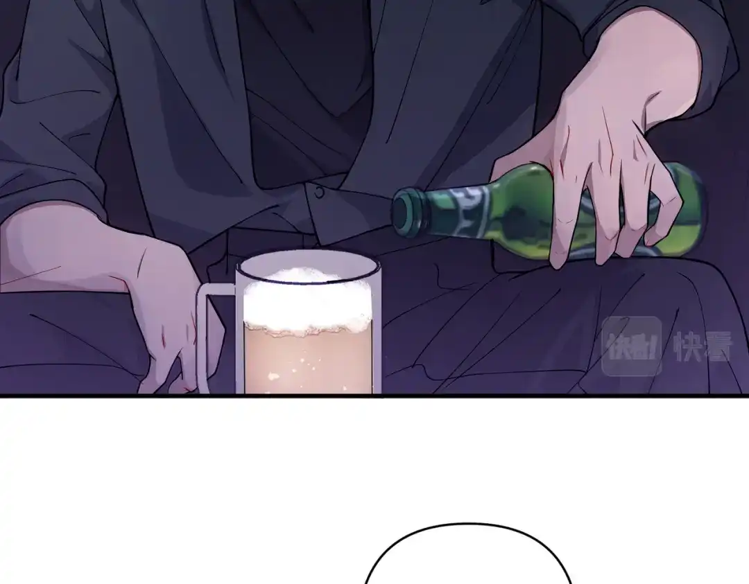 《第二次心跳》第21话 哪里来的醋味？ 第15页