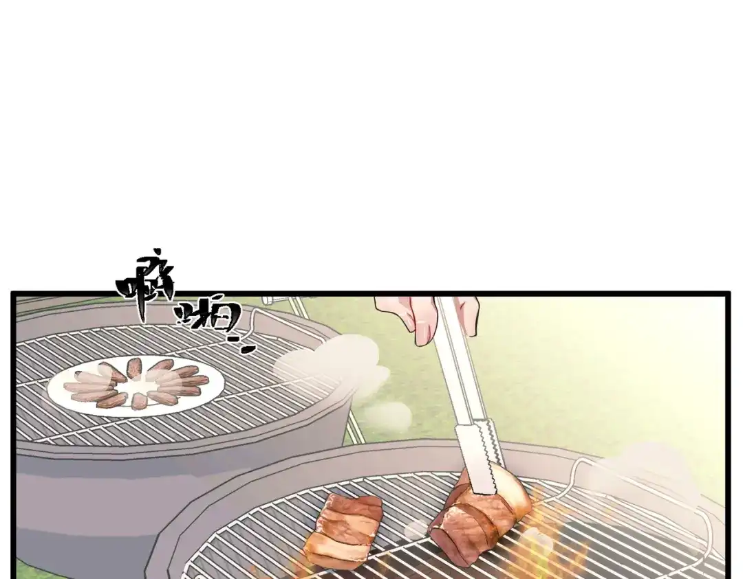 《第二次心跳》第21话 哪里来的醋味？ 第137页