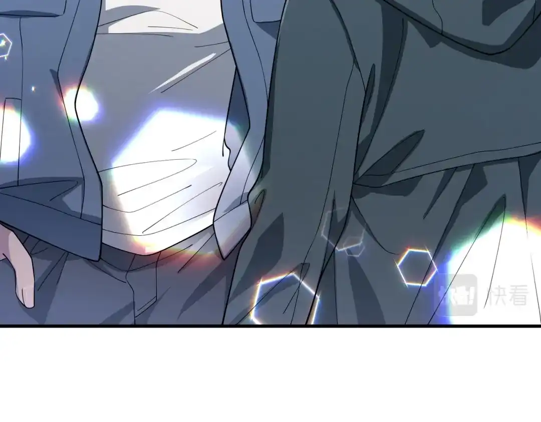 《第二次心跳》第21话 哪里来的醋味？ 第101页