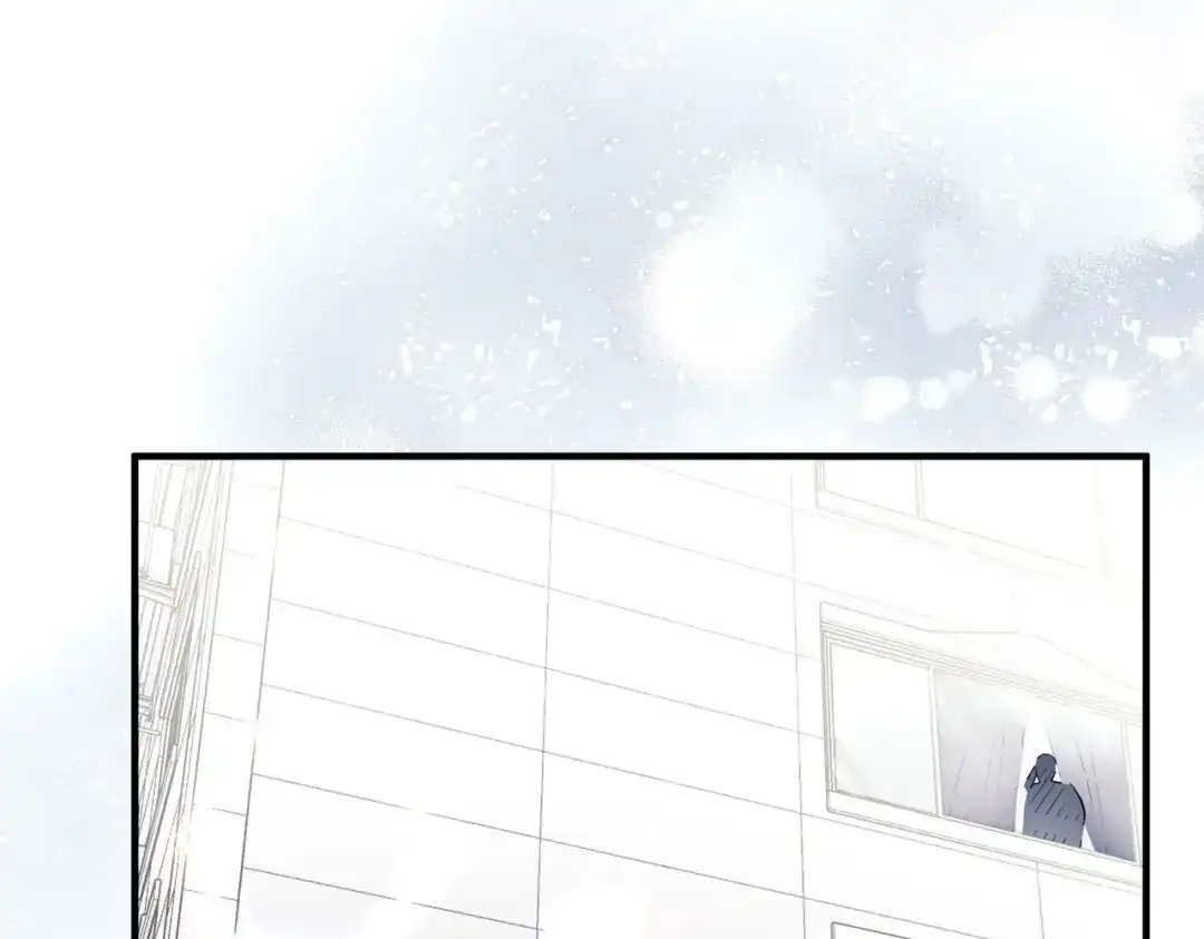 《第二次心跳》第21话 哪里来的醋味？ 第75页
